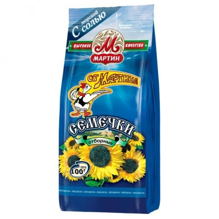 MARTIN ひまわりの種 塩味 100g