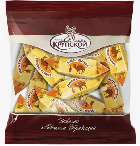 「砂漠のキャラバン」チョコレート菓子 (チョコレートプラリネ)