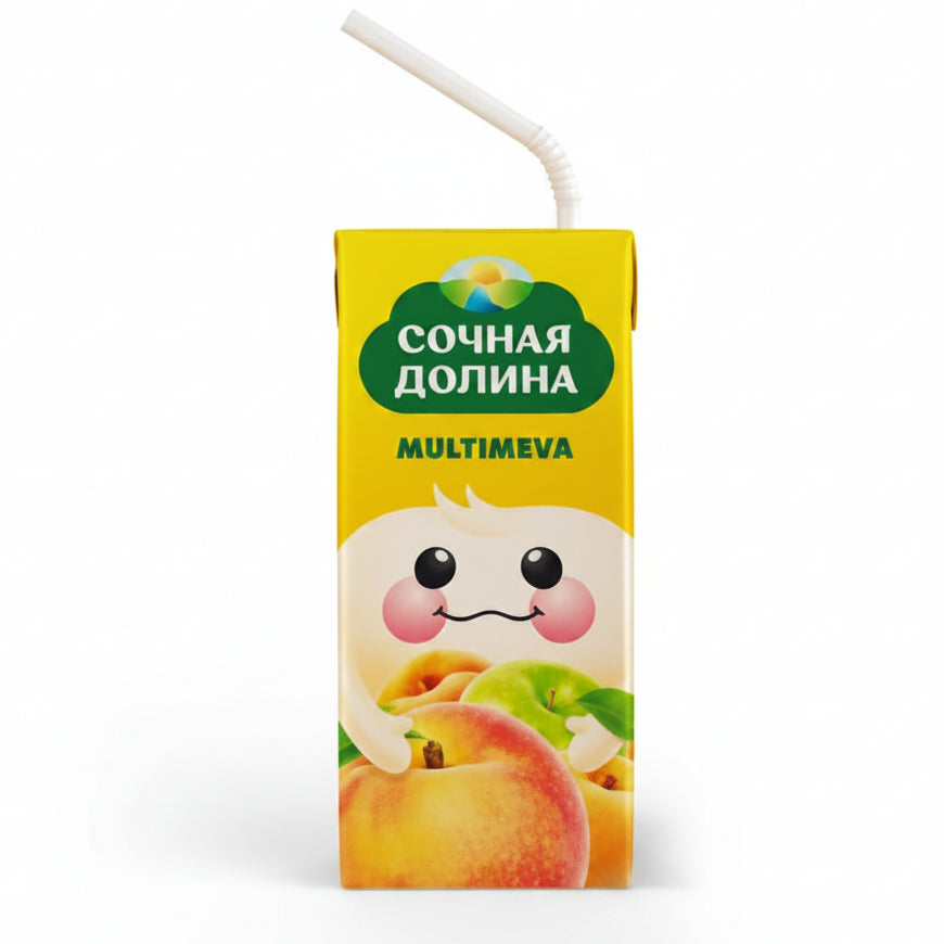 ◎マルチフルーツジュース