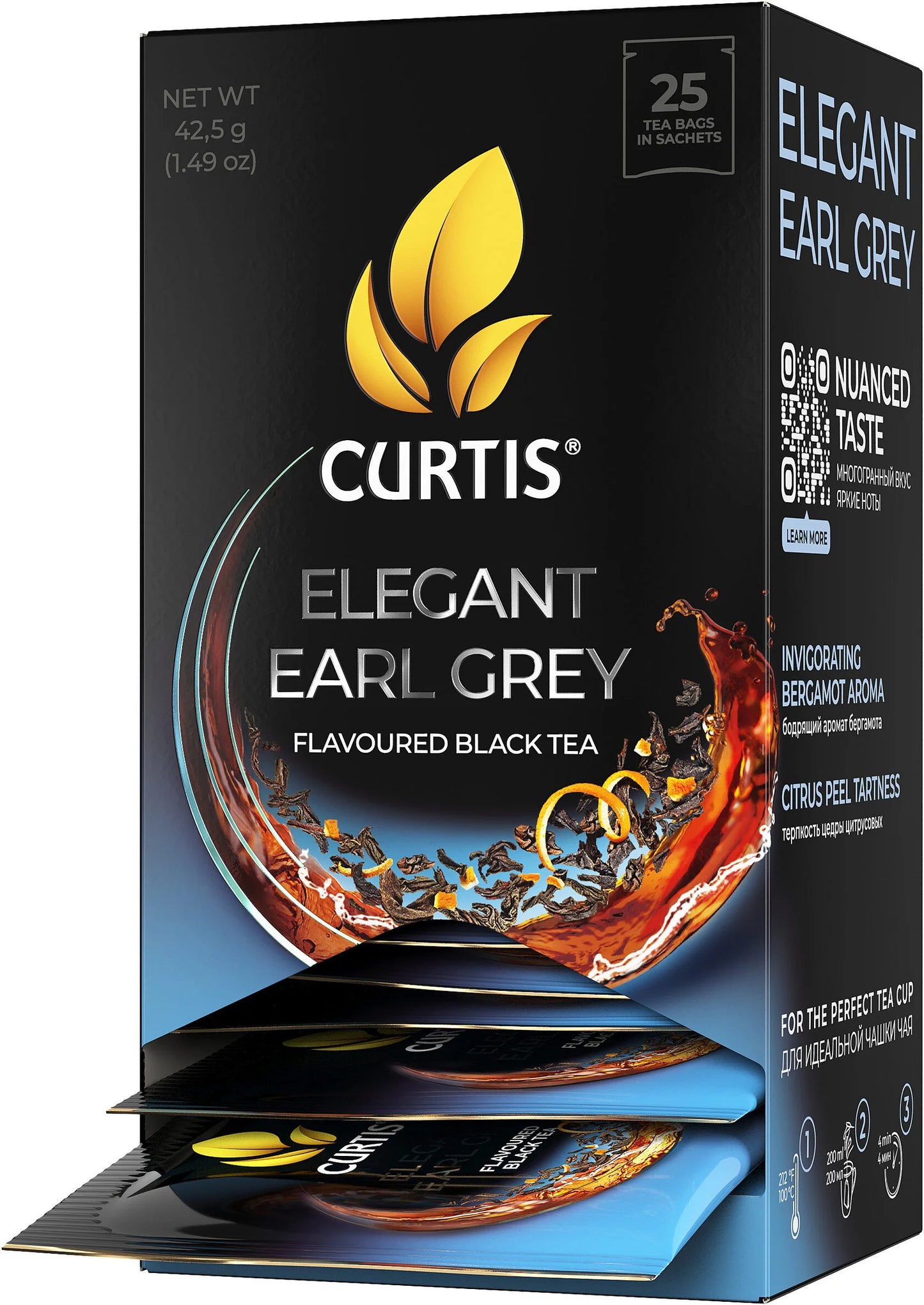 CURTIS カーティス「エレガントアールグレイ」 紅茶 42.5g/25枚