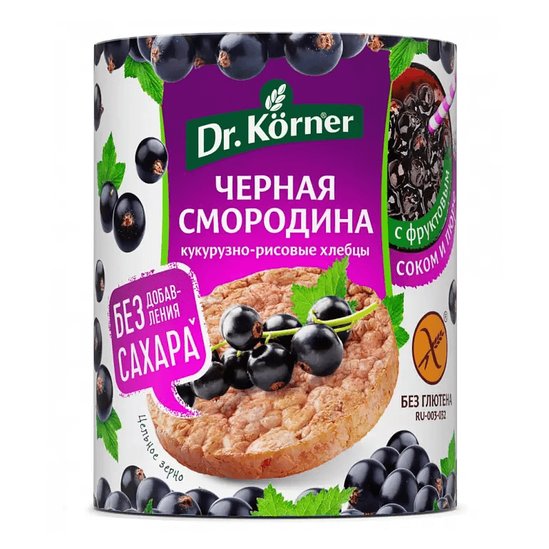 〇ブラックカラント&コーン入り 穀物パフケーキ(ライスケーキ)