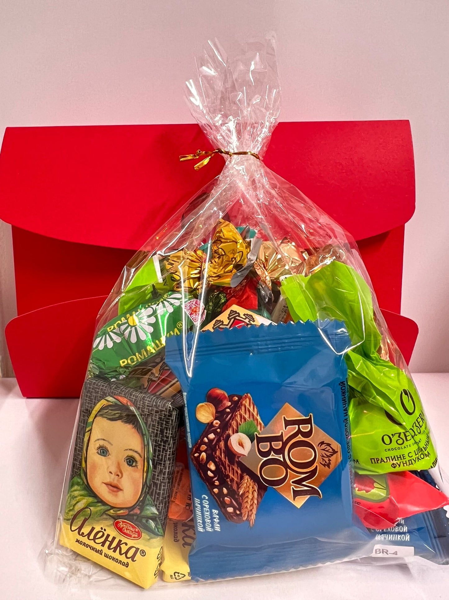 (50% Off) ギフト お菓子詰め合わせ300g入り・ギフト袋付き