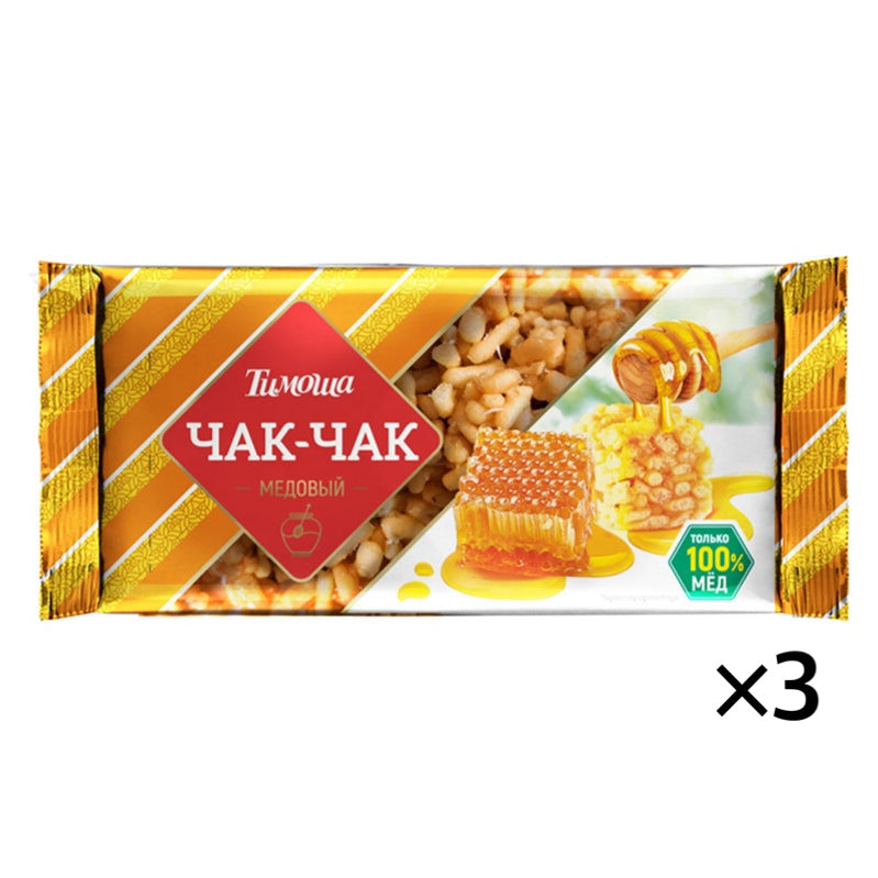【セットで買うとお得!】ハチミツのチャクチャク