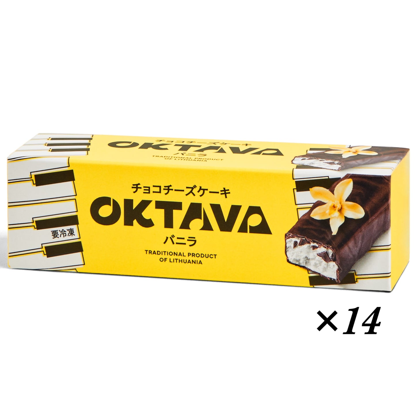 オクターブ・ビターチョコチーズケーキ バニラ 14個入り