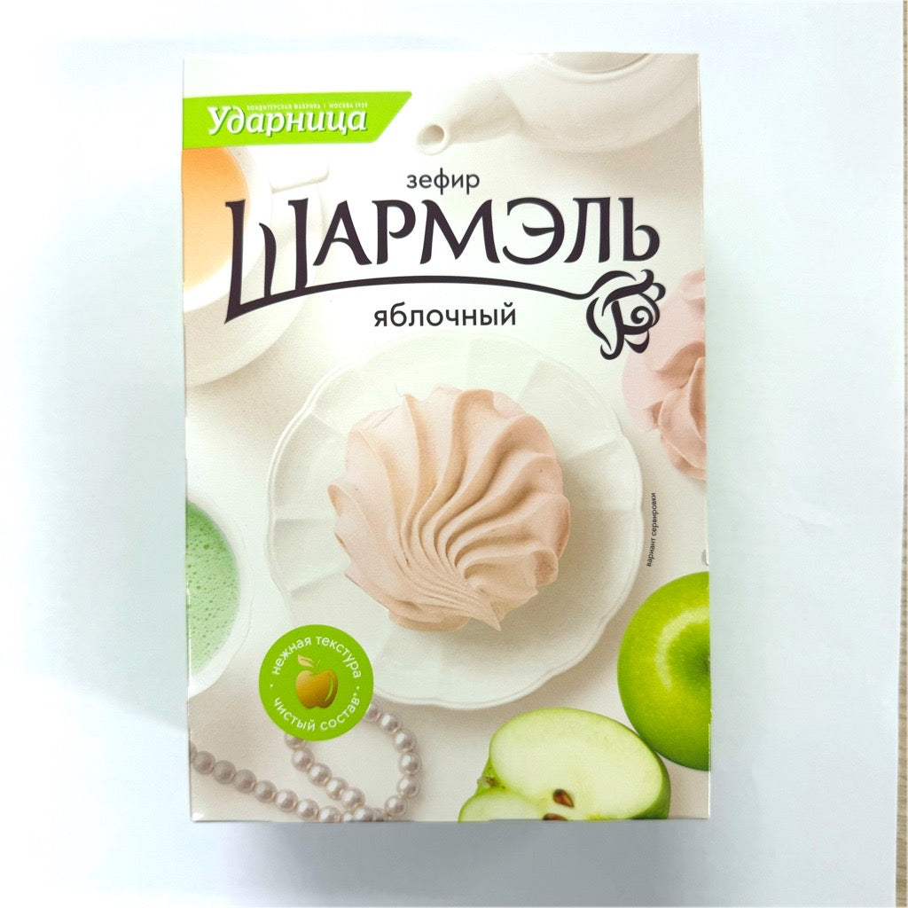 ゼフィールアップル