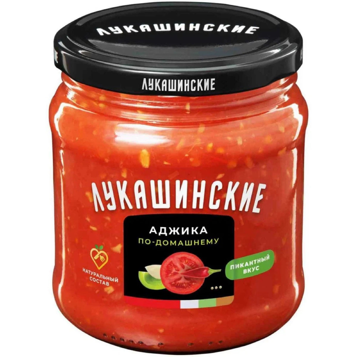 ◎LUKASHINSKIE 自家製風アジカ