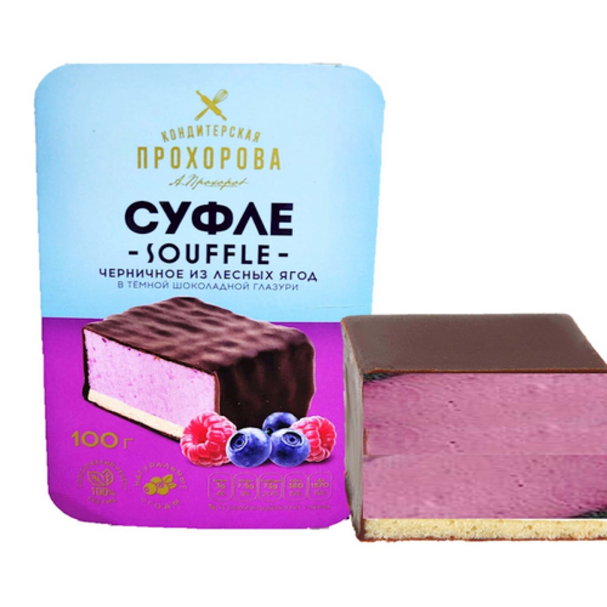 フォレストベリースフレケーキ