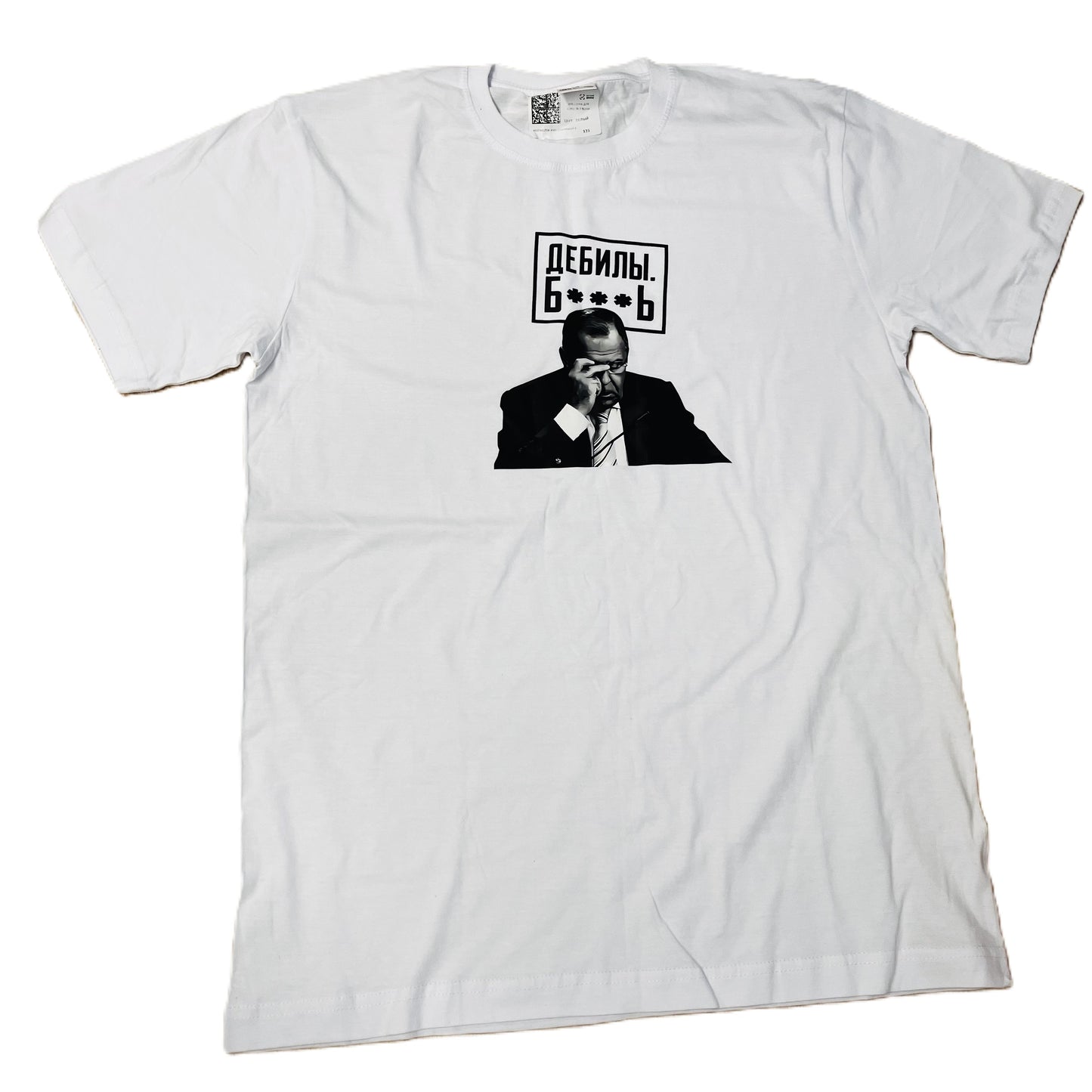 【現物限り】ラブロフTシャツ ホワイトA(メンズM)