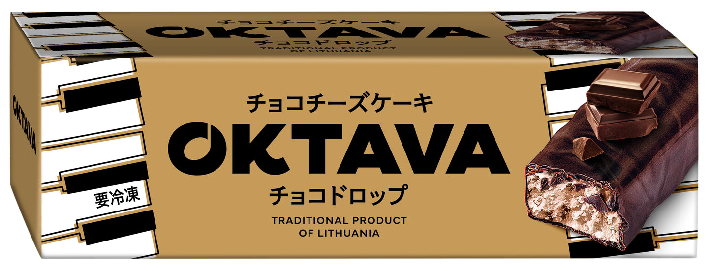 【送料無料!!】オクターブ・チョコチーズケーキ チョコドロップ 14個入り