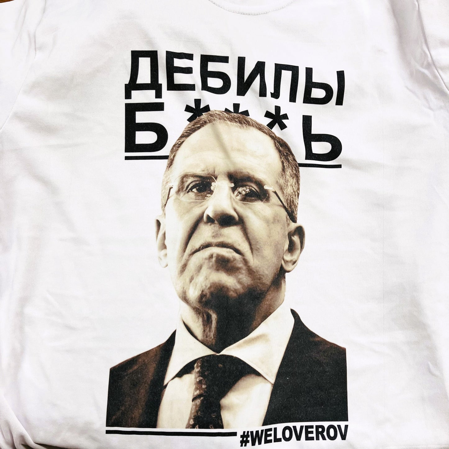 【現物限り】ラブロフTシャツWELOVEROV(メンズM)