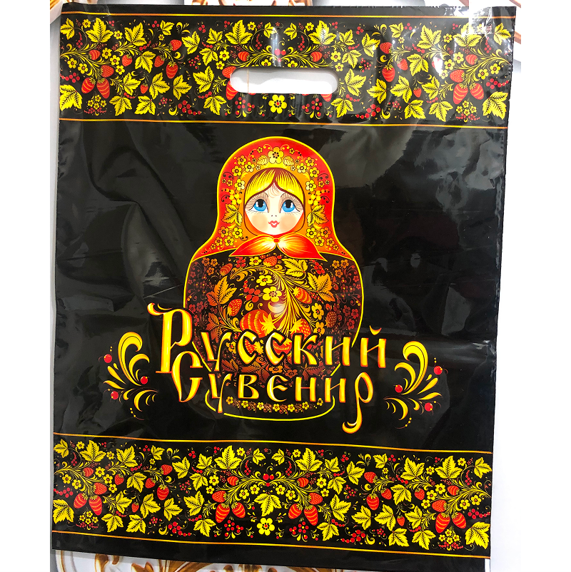 【40%OFF】 クランベリー好きのためのティータイムセットL♡ マトリョーシカ袋付き