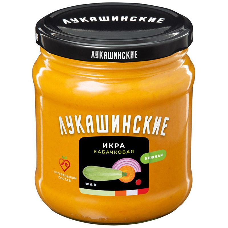 LUKASHINSKIE ズッキーニのペースト