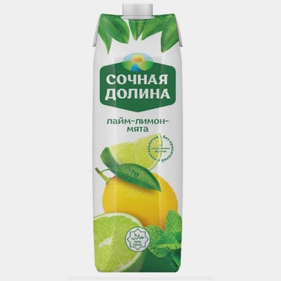 レモン&ライムジュース