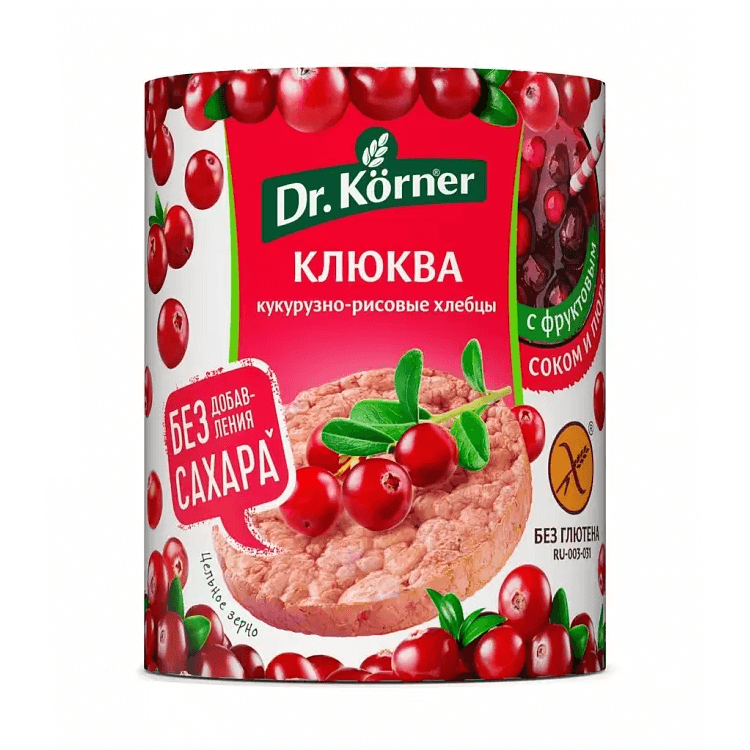 〇クランベリー&コーン入り 穀物パフケーキ(ライスケーキ)