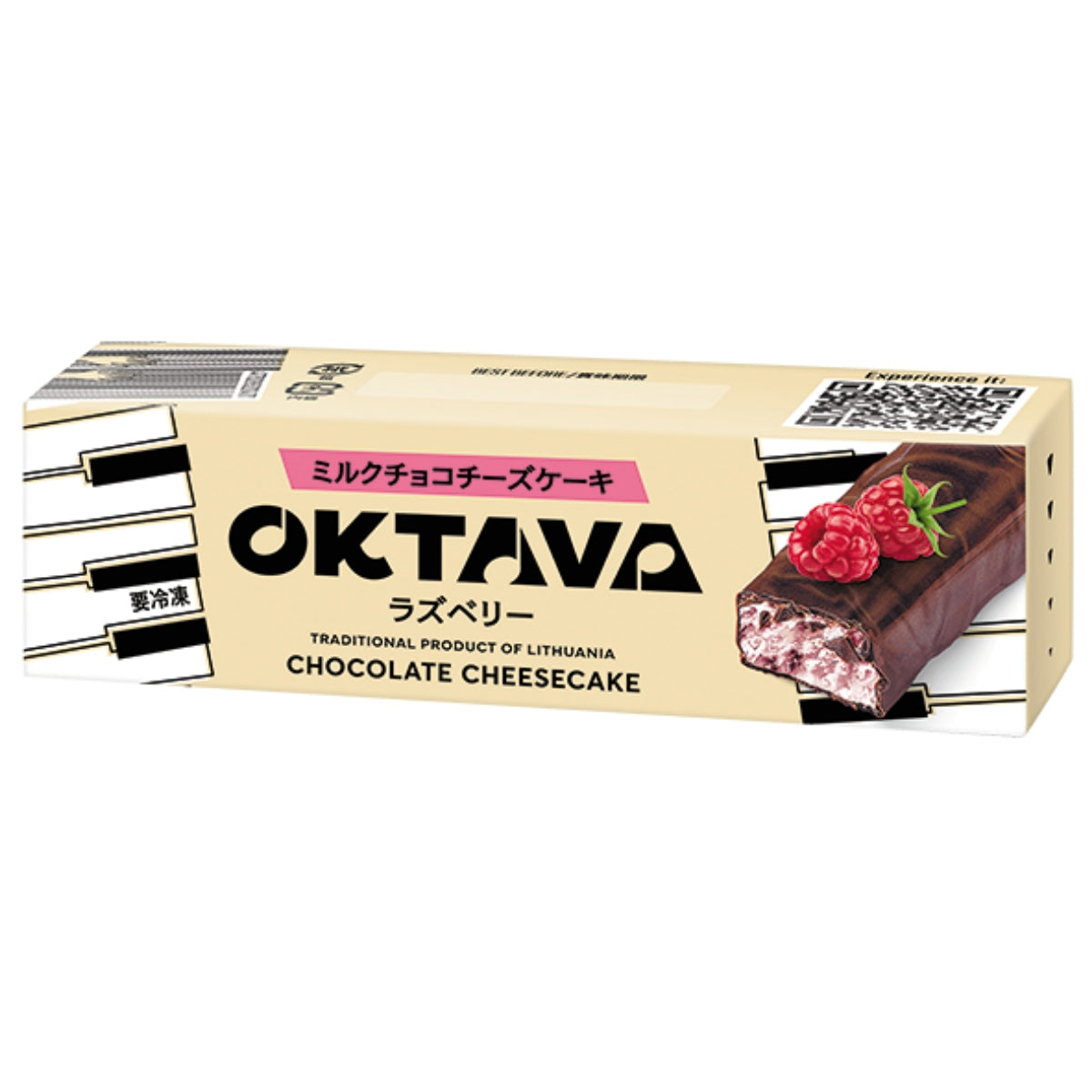 【新商品登場!】オクターブ・ミルクチョコチーズケーキ ラズべリー