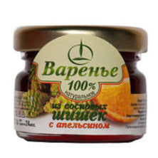 松ぼっくりとオレンジ ヴァレーニエ