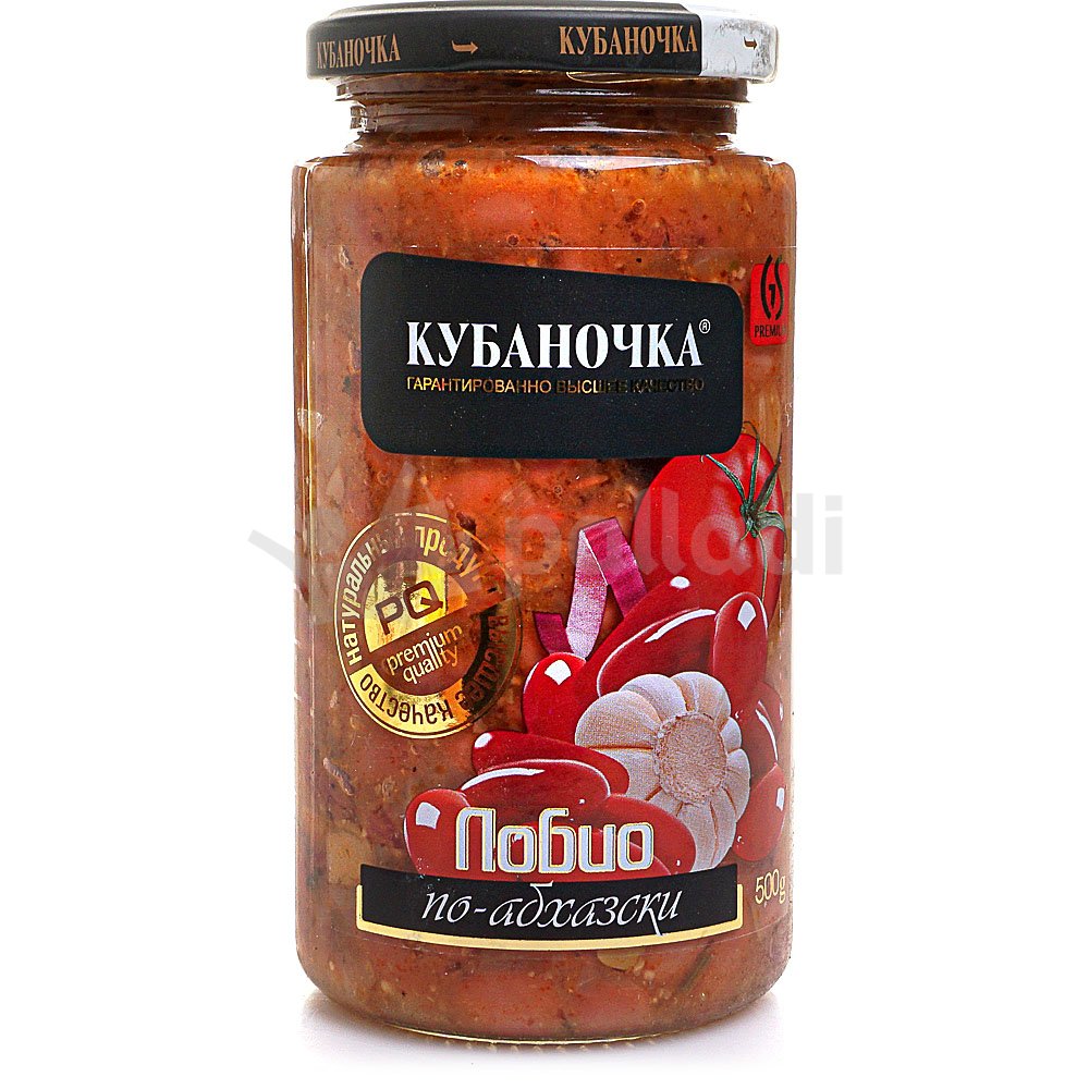 〇KUBANOCHKA アブハジア風ロビオ(インゲン豆の煮込み)