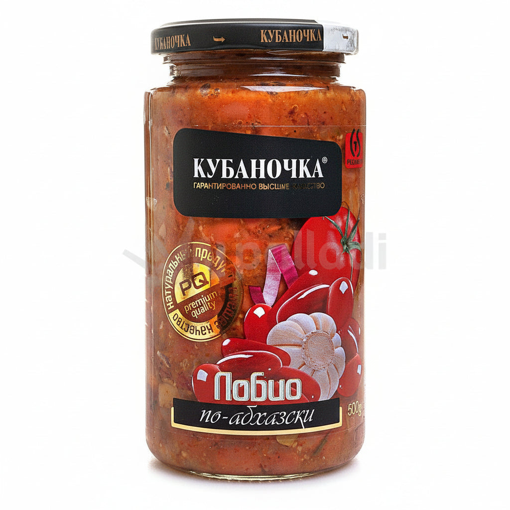 KUBANOCHKA アブハジア風ロビオ(インゲン豆の煮込み)