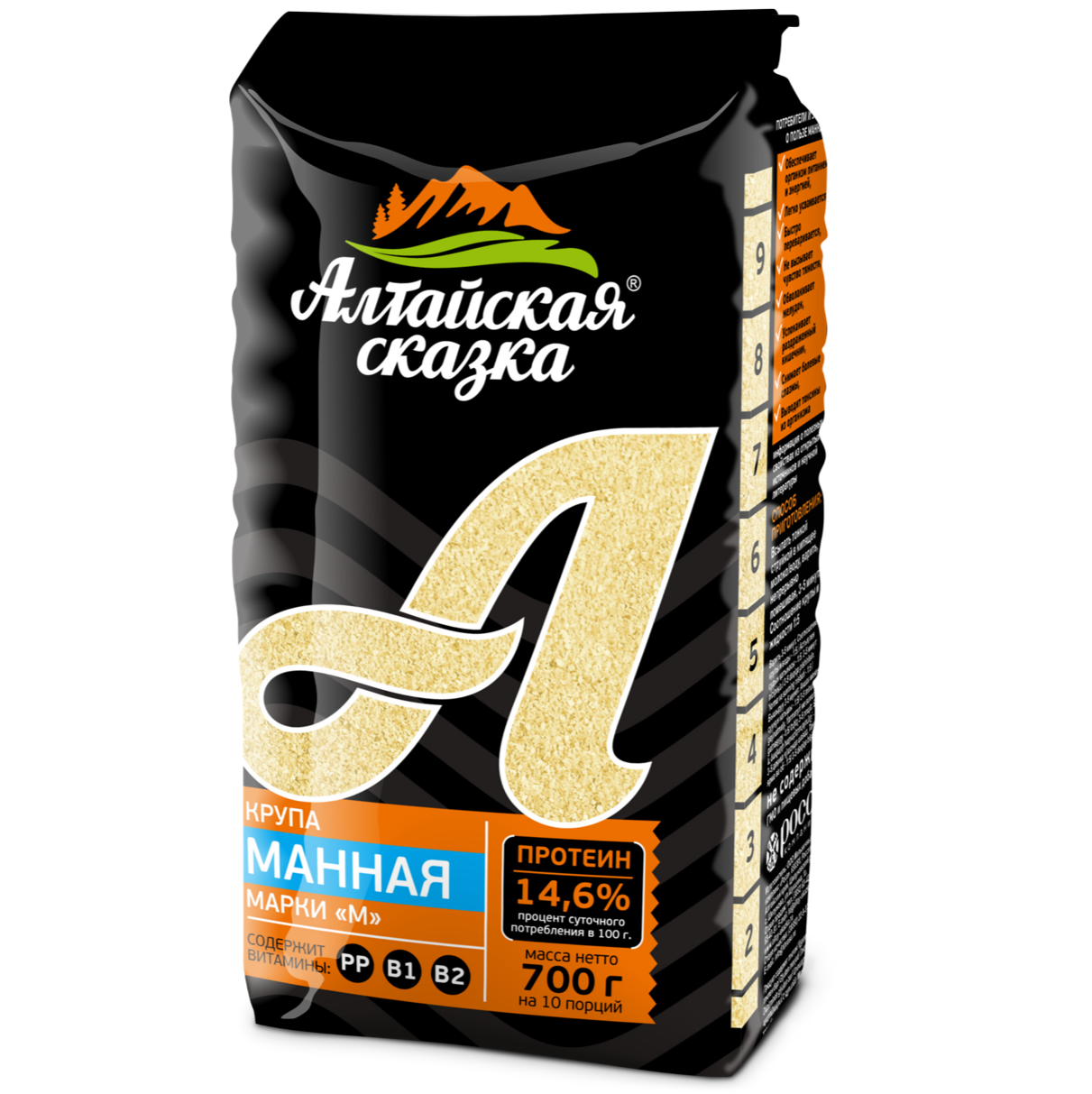 30%OFF SALE ALTAY SKAZKA マナ・セモリナ