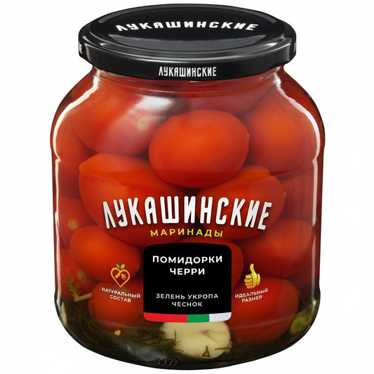 LUKASHINSKIE　チェリートマトのマリネ(赤）