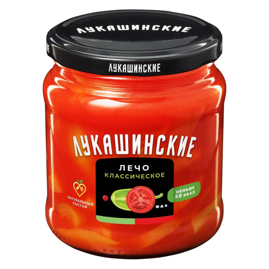 LUKASHINSKIE レチョークラシック