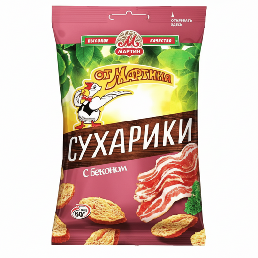 MARTIN　スハリキ　ベーコン