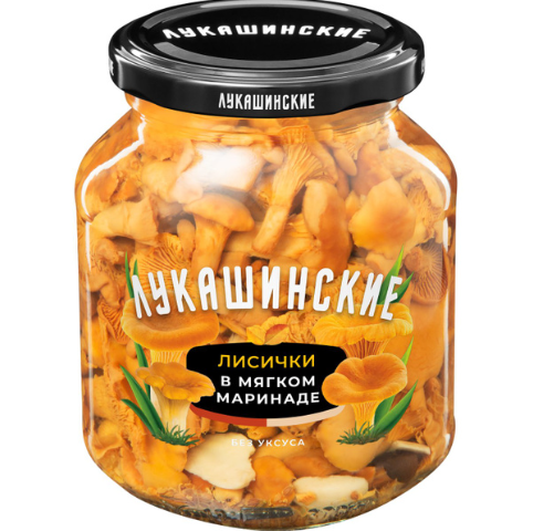 ◎LUKASHINSKIE　アンズタケのマリネ
