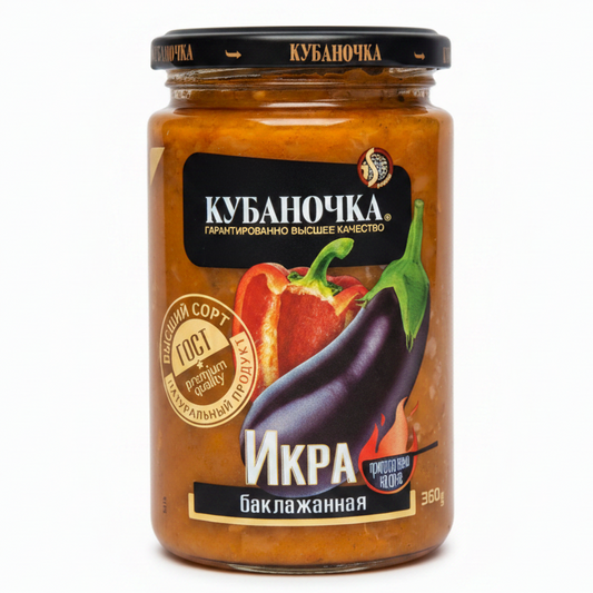 KUBANOCHKA　ナスのペースト