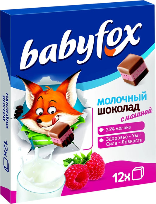 BABY FOX ミルクチョコレート ラズベリー入り