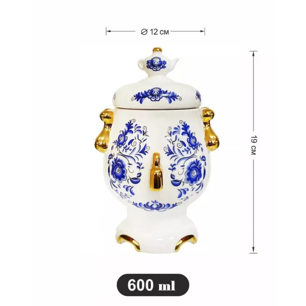 「サモワール」セイロン紅茶（グジェリ風）（セラミック容器）