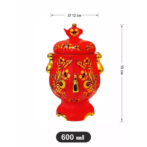 「サモワール」セイロン紅茶 （ホフロマ風）（セラミック容器）