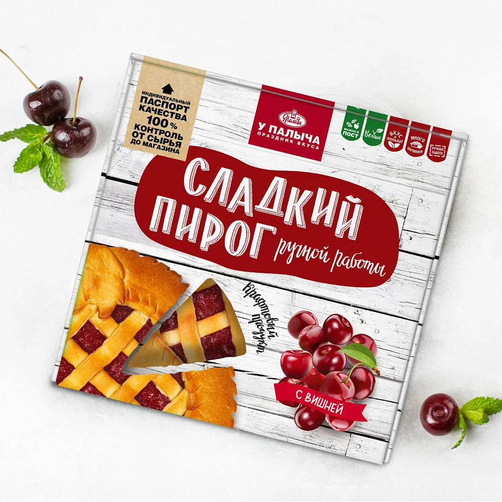 ロシアのチェリーパイ（ピローグ） 500g／Пирог с вишней постный
