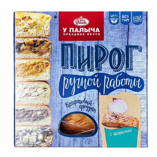 ロシア風トラウト(ニジマス)パイ（ピローグ）500g／Пирог с форелью