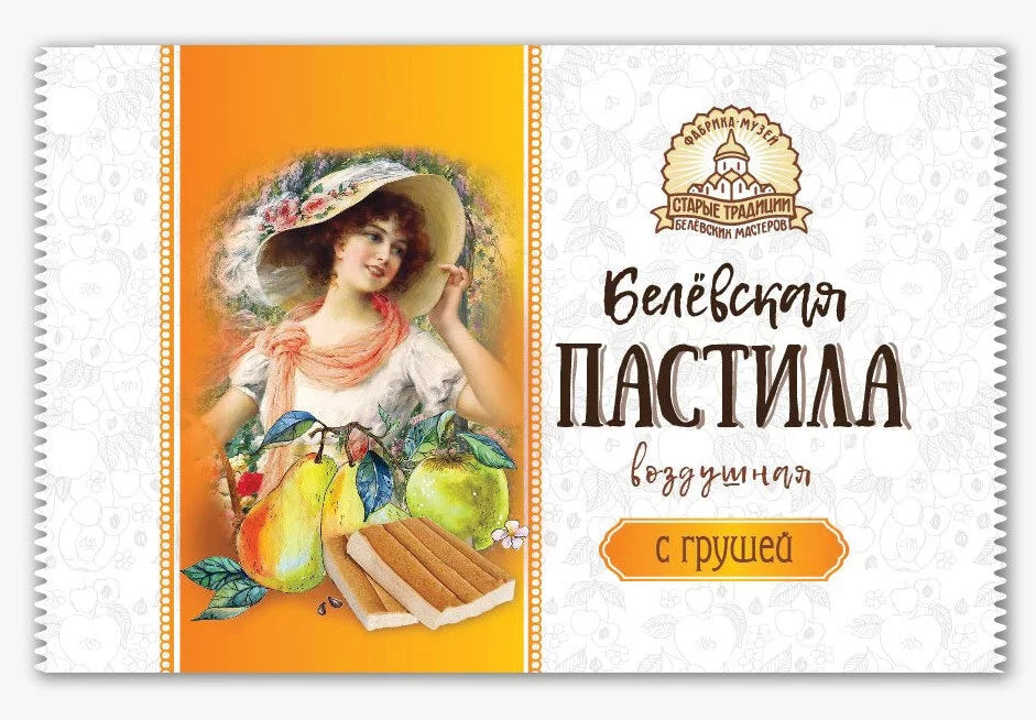 ◎「ベリョフスカヤ・パスティラ」（洋梨）35g