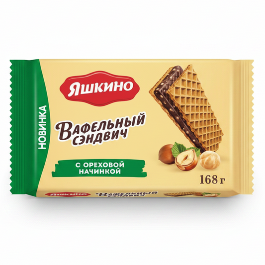 ウエハース・サンドイッチ（チョコ＆ナッツ）　168g