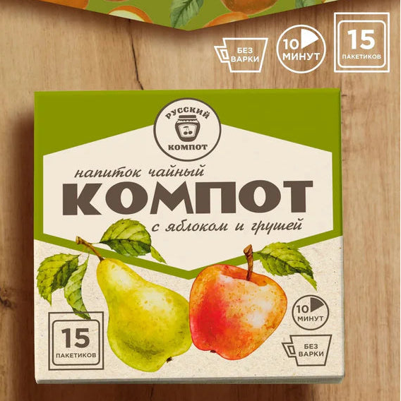◎ロシアンコンポート フルーツ・ティー「洋梨とリンゴ」/Напиток чайный " Компот с яблоком и грушей"