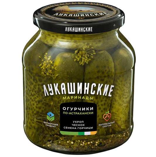 【10％OFF】LUKASHINSKIE　アストラハン風キュウリのピクルス