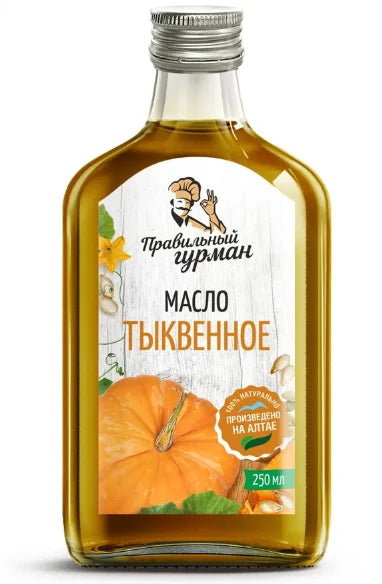 ◎ファストコールドプレス食用かぼちゃ種子オイル/ Масло из семян тыквы холодного отжима