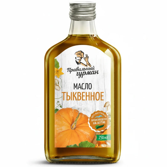 ファストコールドプレス食用かぼちゃ種子オイル/ Масло из семян тыквы холодного отжима