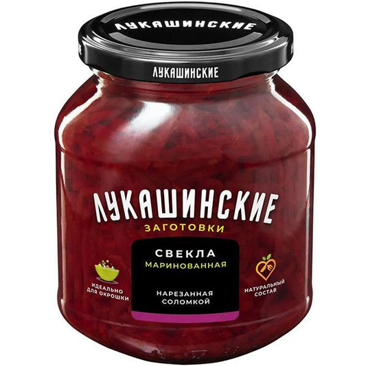 【10％OFF】LUKASHINSKIE　ビーツのマリネ