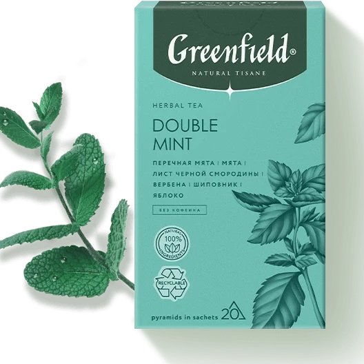 GREENFIELD　ダブルミント (ペパーミント＆スペアミントハーブティー)