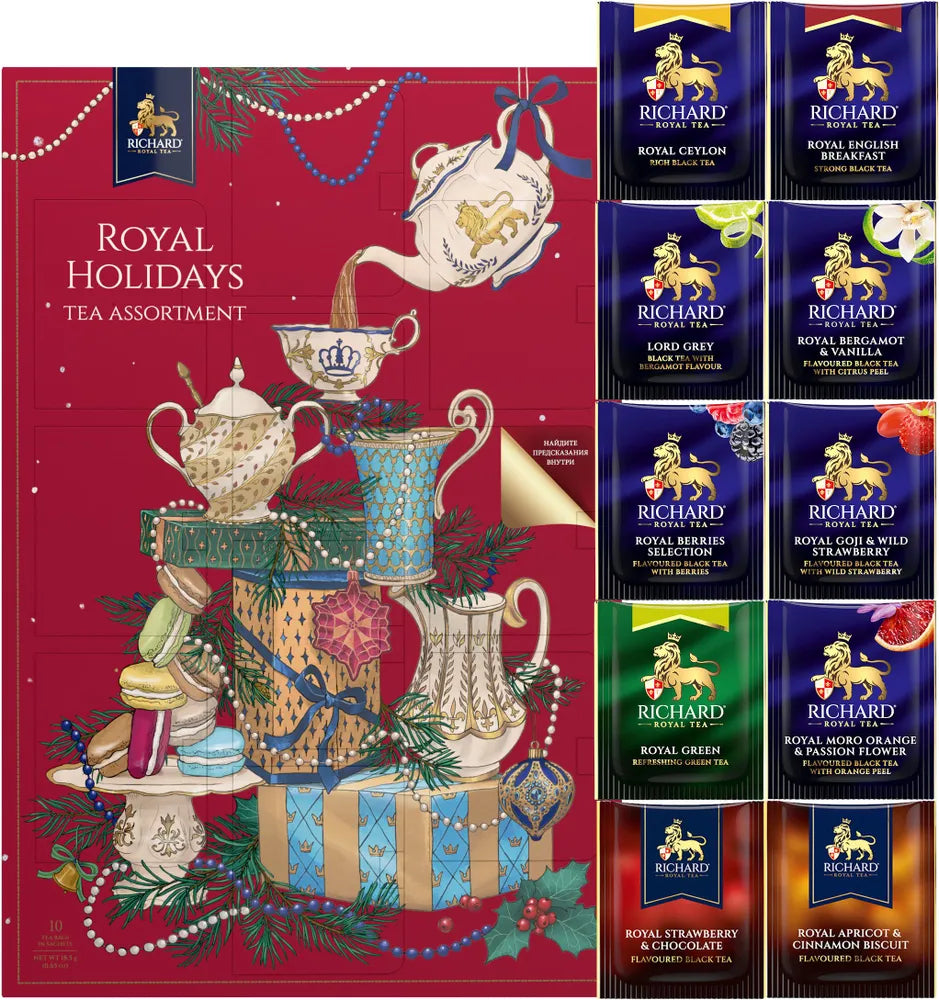◎【20％OFF】RICHARD 　Royal Holidays 10種類 紅茶アソート