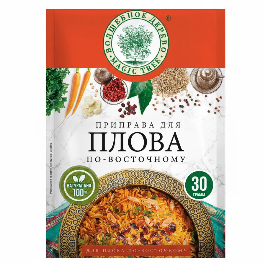 Проправа для Плова по-восточному