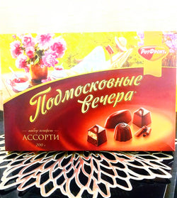 モスクワ郊外の夕べ　アソートチョコレート