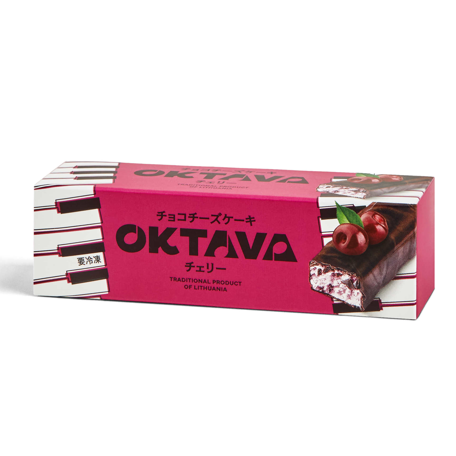 CHERRYPACK.png?v=1749804390&