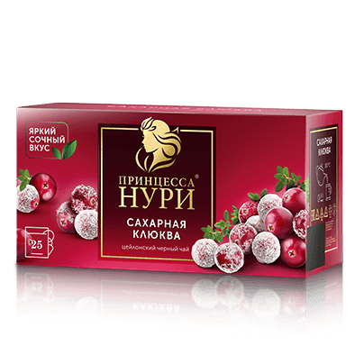 PRINCESS NURI　クランベリーロシアンティー
