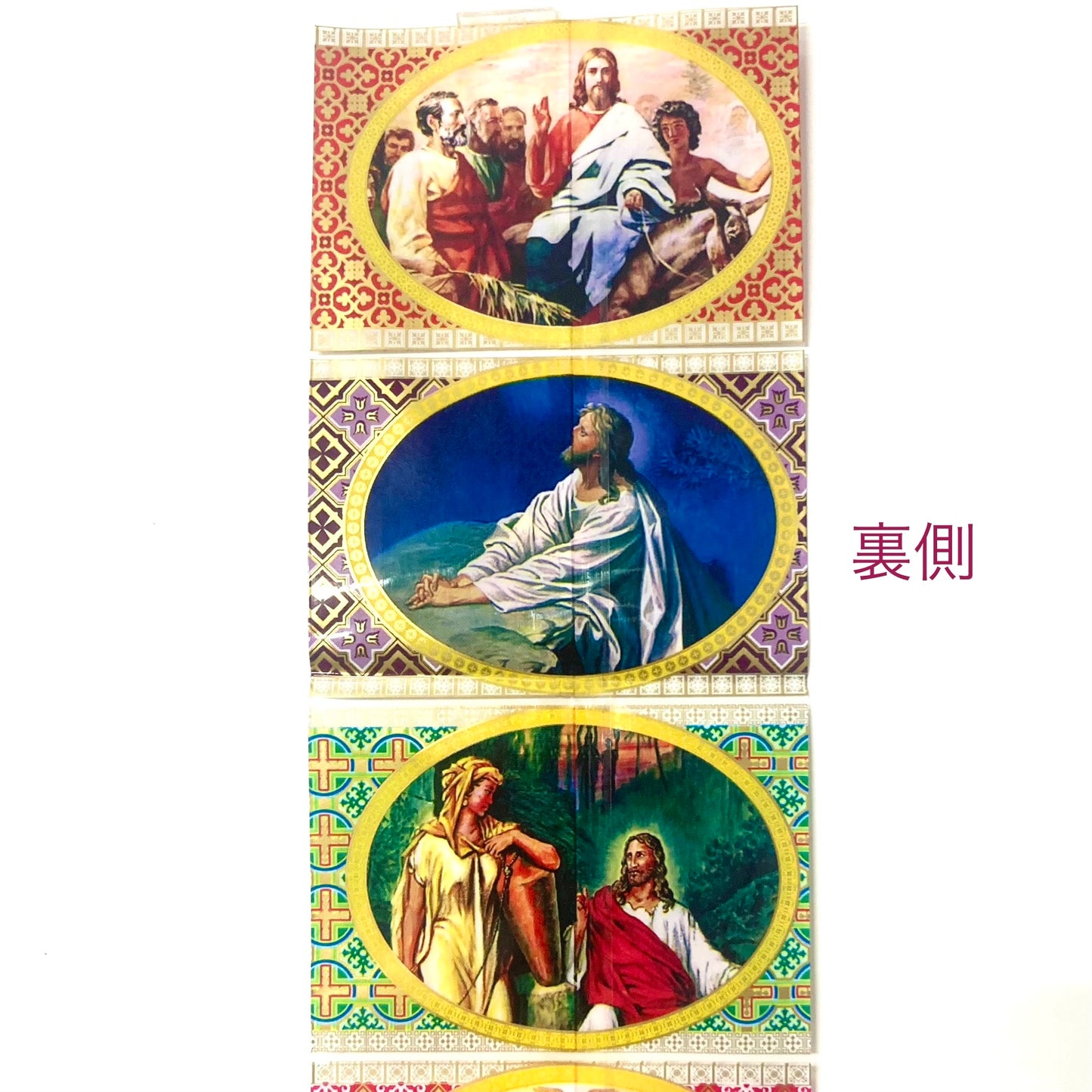 イースターエッグ用シール ７個分