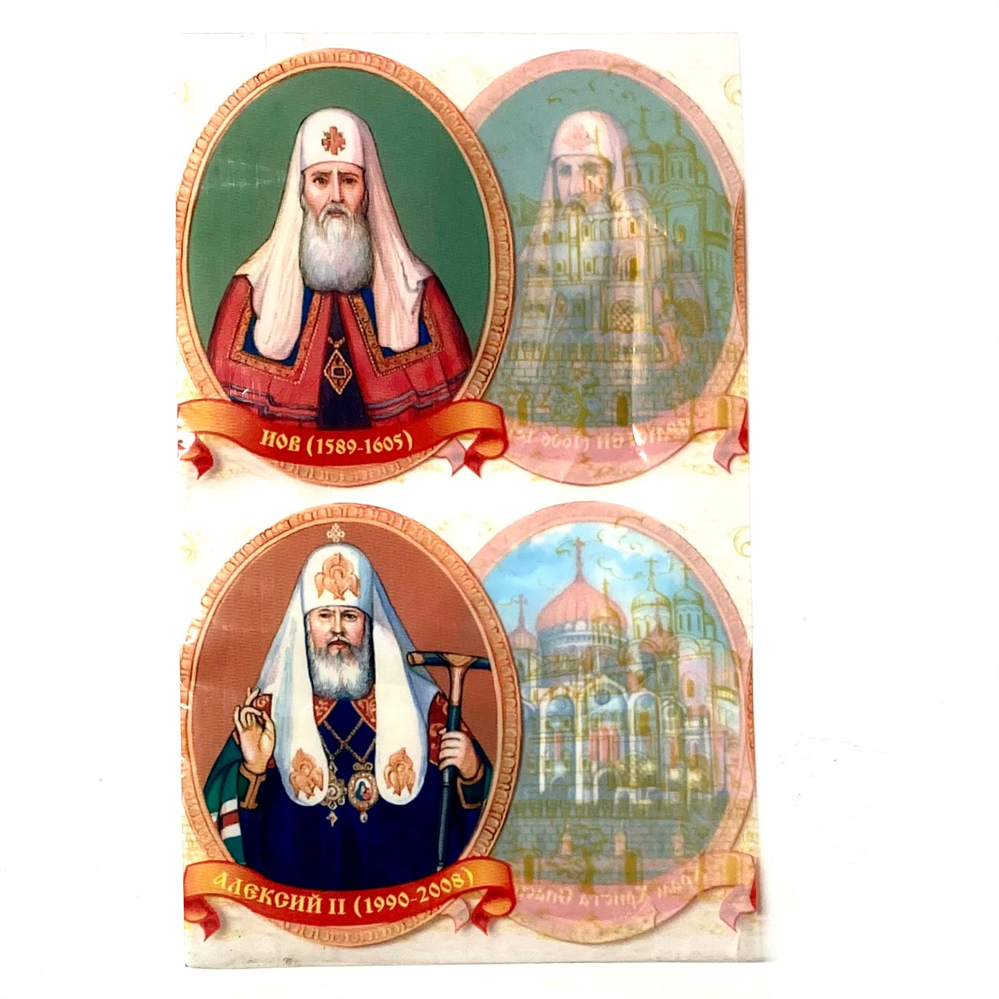 イースターエッグ用シール ２個分