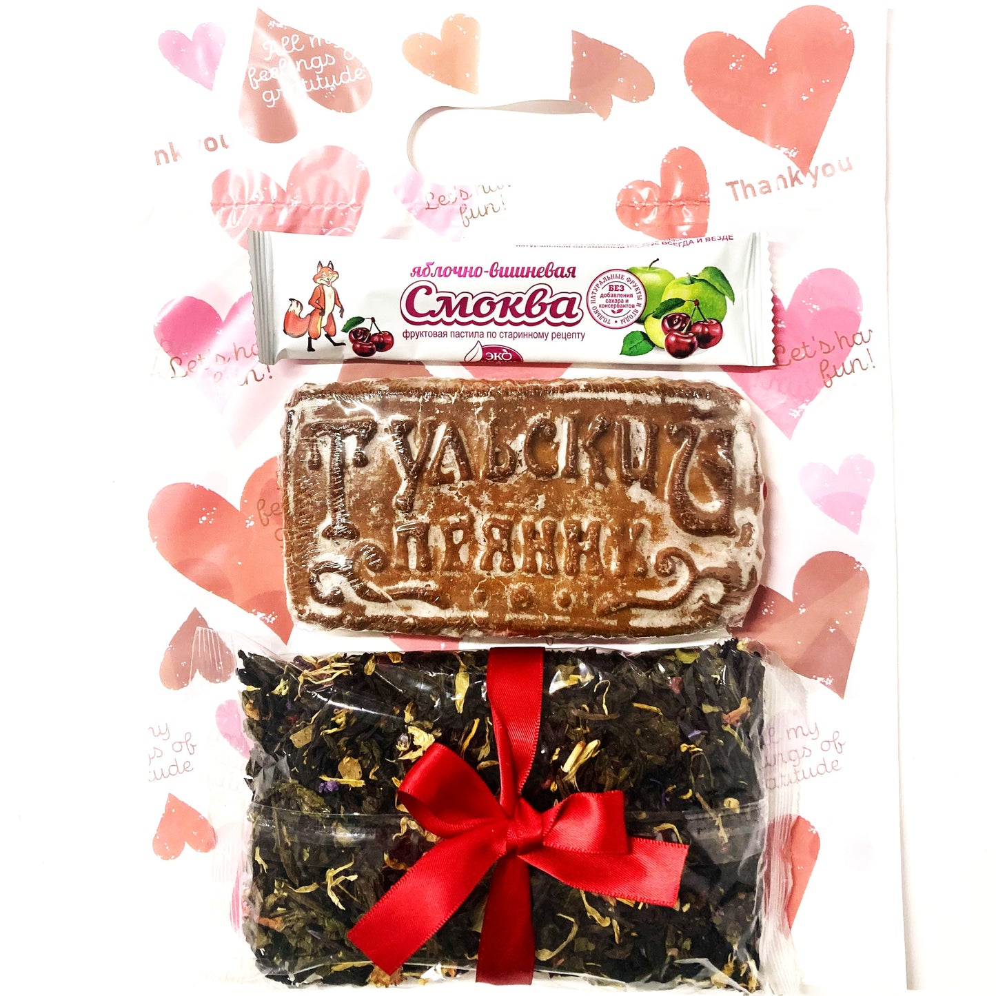 チェリーペースト入りプリャーニキフルーツシート”スモクヴァ”チェリーと紅茶セット（袋付き）