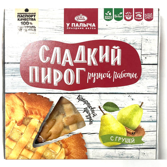 ロシアの洋梨パイ（ピローグ)　500g ／Пирог с грушей постный
